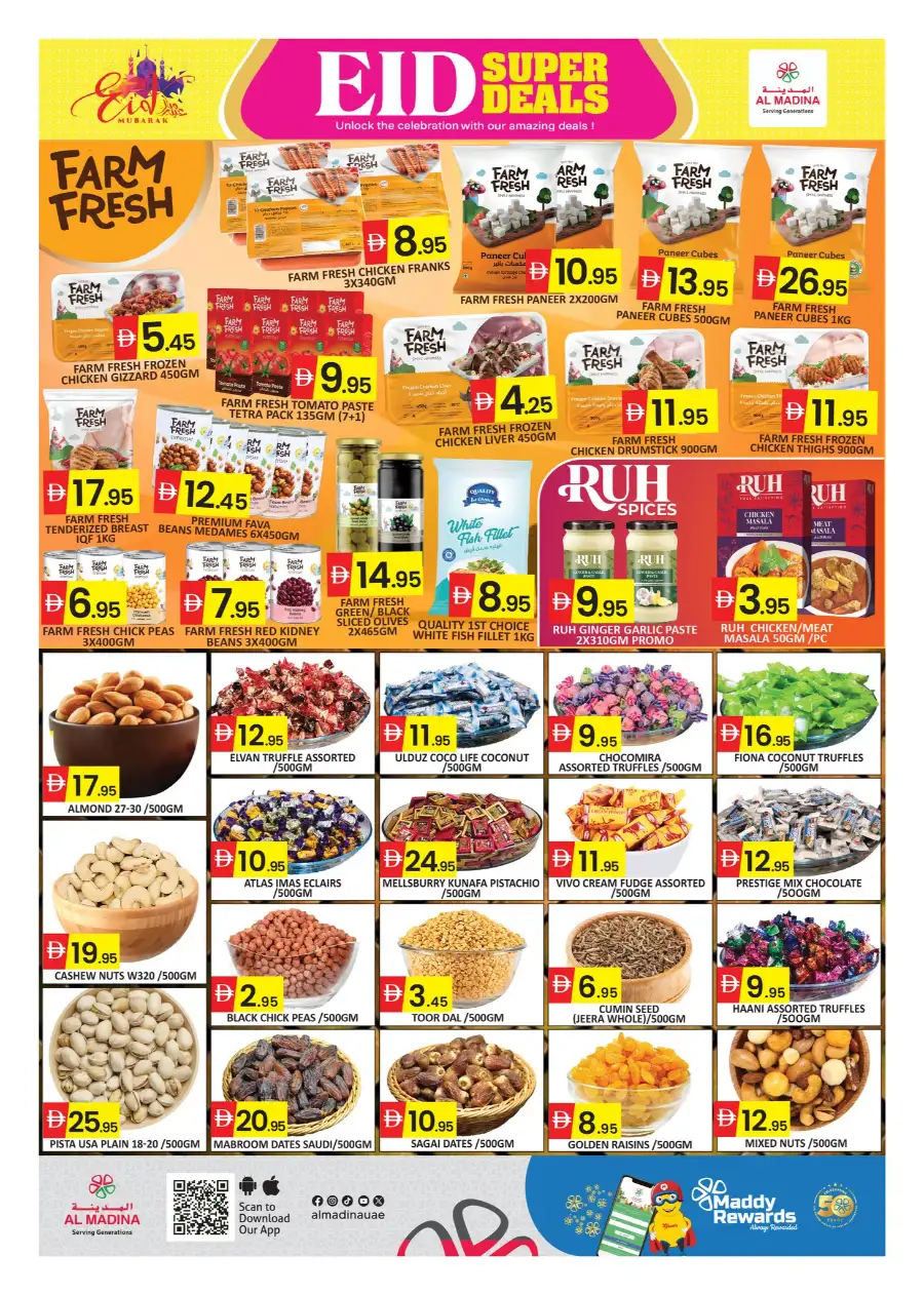 Al Madina Hypermarket Dubai Industrial City: Eid Mubarak Super Deals & Offers