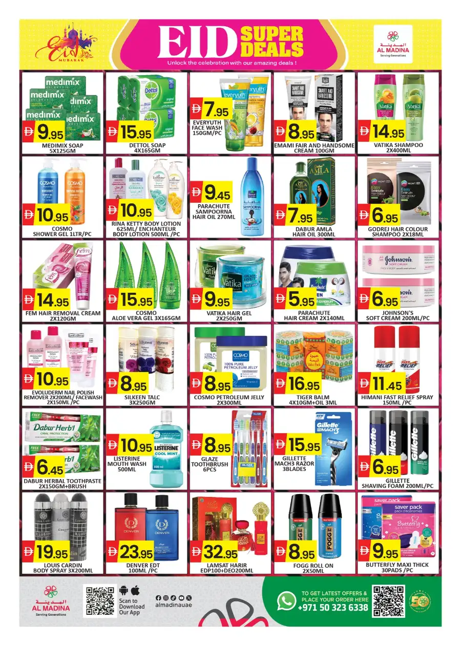 Al Madina Hypermarket Dubai Industrial City: Eid Mubarak Super Deals & Offers