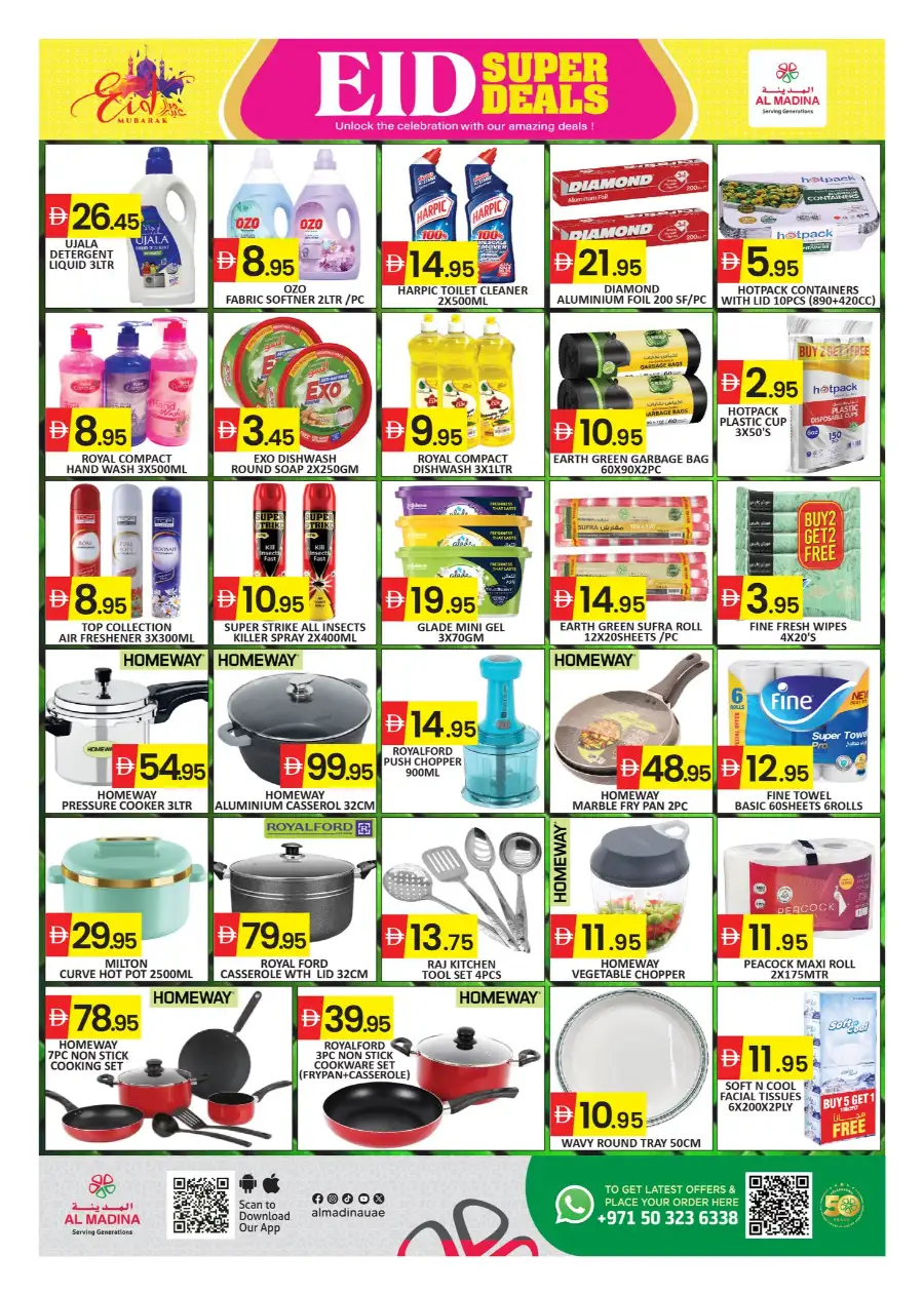 Al Madina Hypermarket Dubai Industrial City: Eid Mubarak Super Deals & Offers