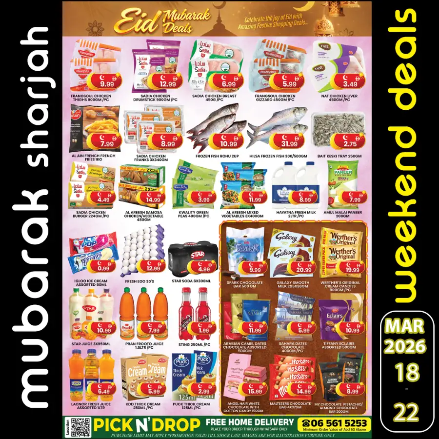 Al Mubarak Hypermarket Sharjah - Eid Mubarak Deals & Weekend Offers Mar 18-22