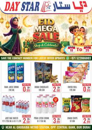 Day Star Bur Dubai | Eid Mega Sale Offers Mar 18-25 In Day Star Dubai