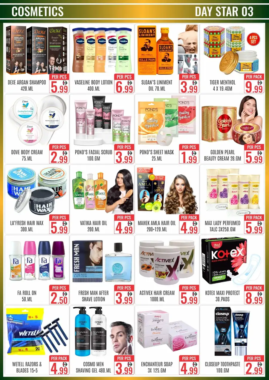 Day Star Bur Dubai | Eid Mega Sale Offers Mar 18-25