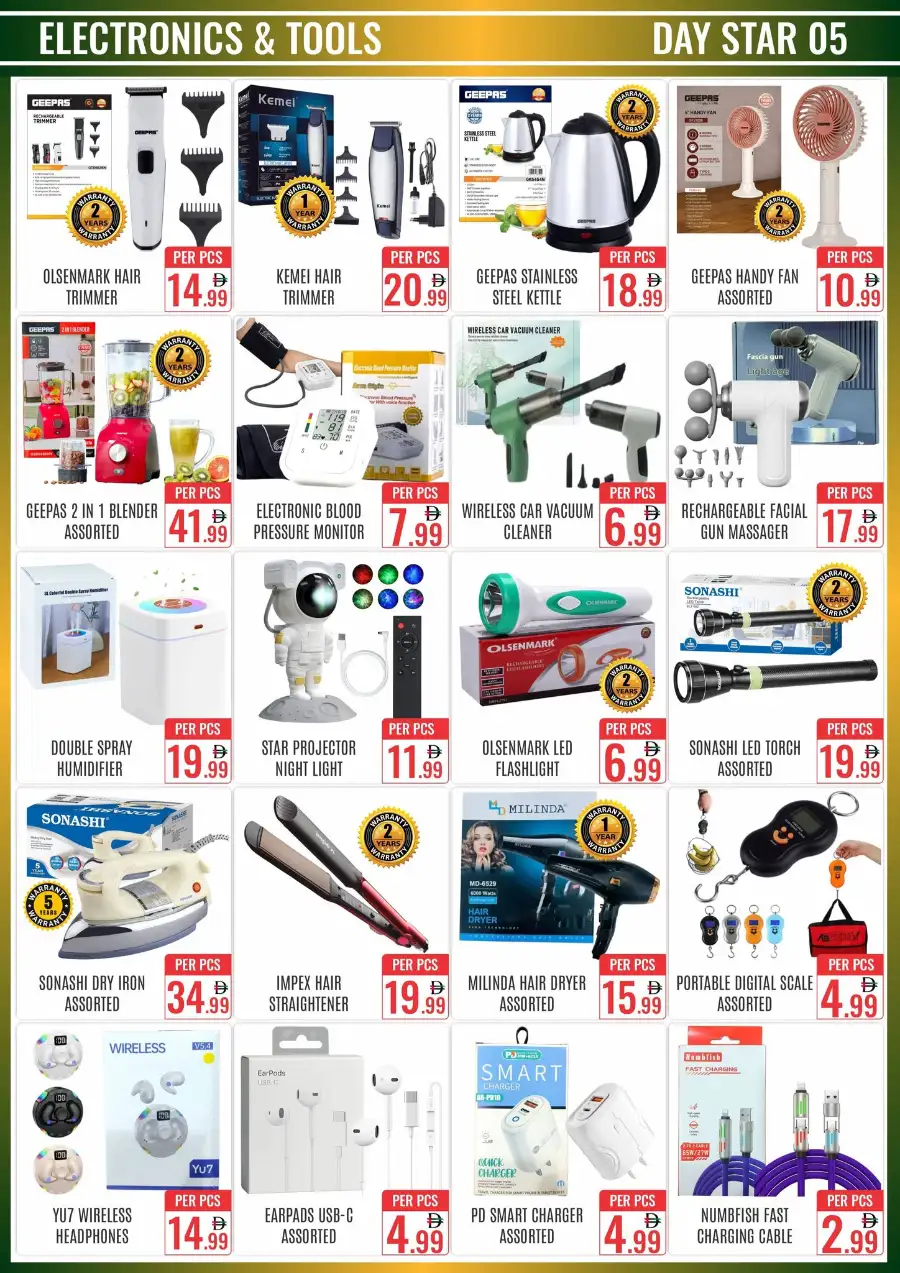 Day Star Bur Dubai | Eid Mega Sale Offers Mar 18-25