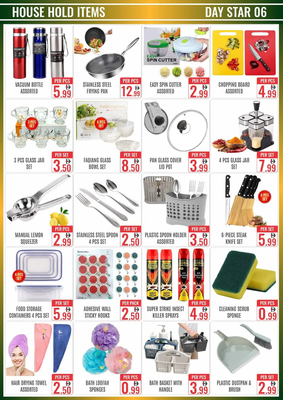 Day Star Bur Dubai | Eid Mega Sale Offers Mar 18-25