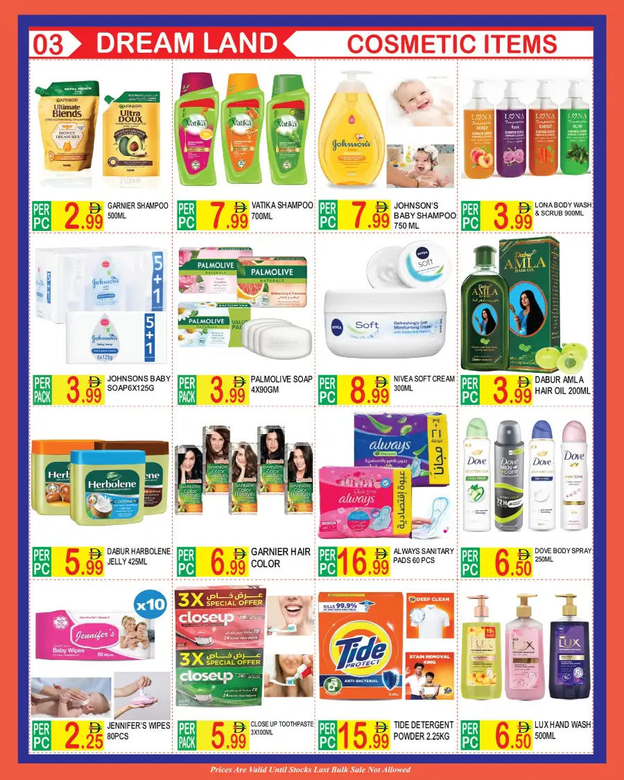 Dream Land Dubai Deira - Eid Al Fitr Grocery Offers & Deals