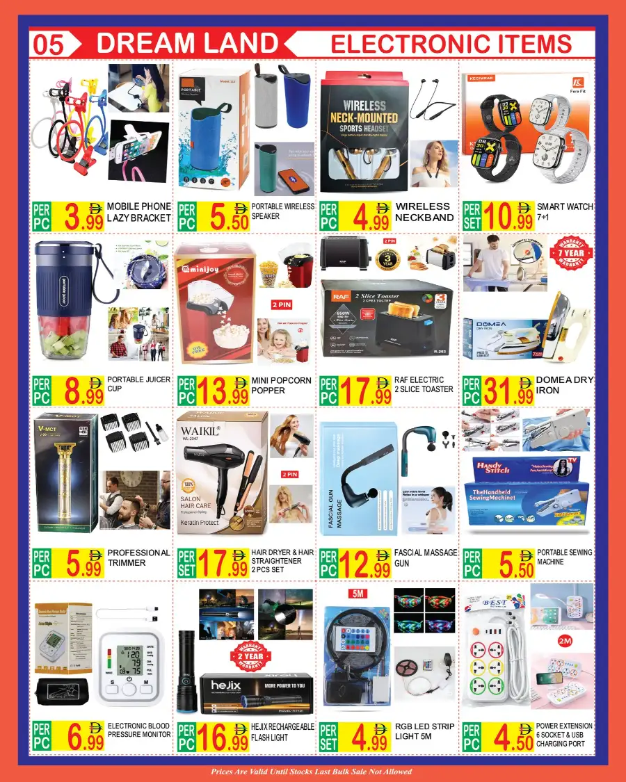 Dream Land Dubai Deira - Eid Al Fitr Grocery Offers & Deals