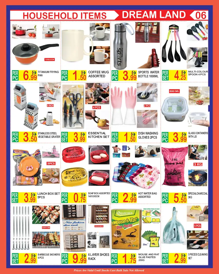 Dream Land Dubai Deira - Eid Al Fitr Grocery Offers & Deals