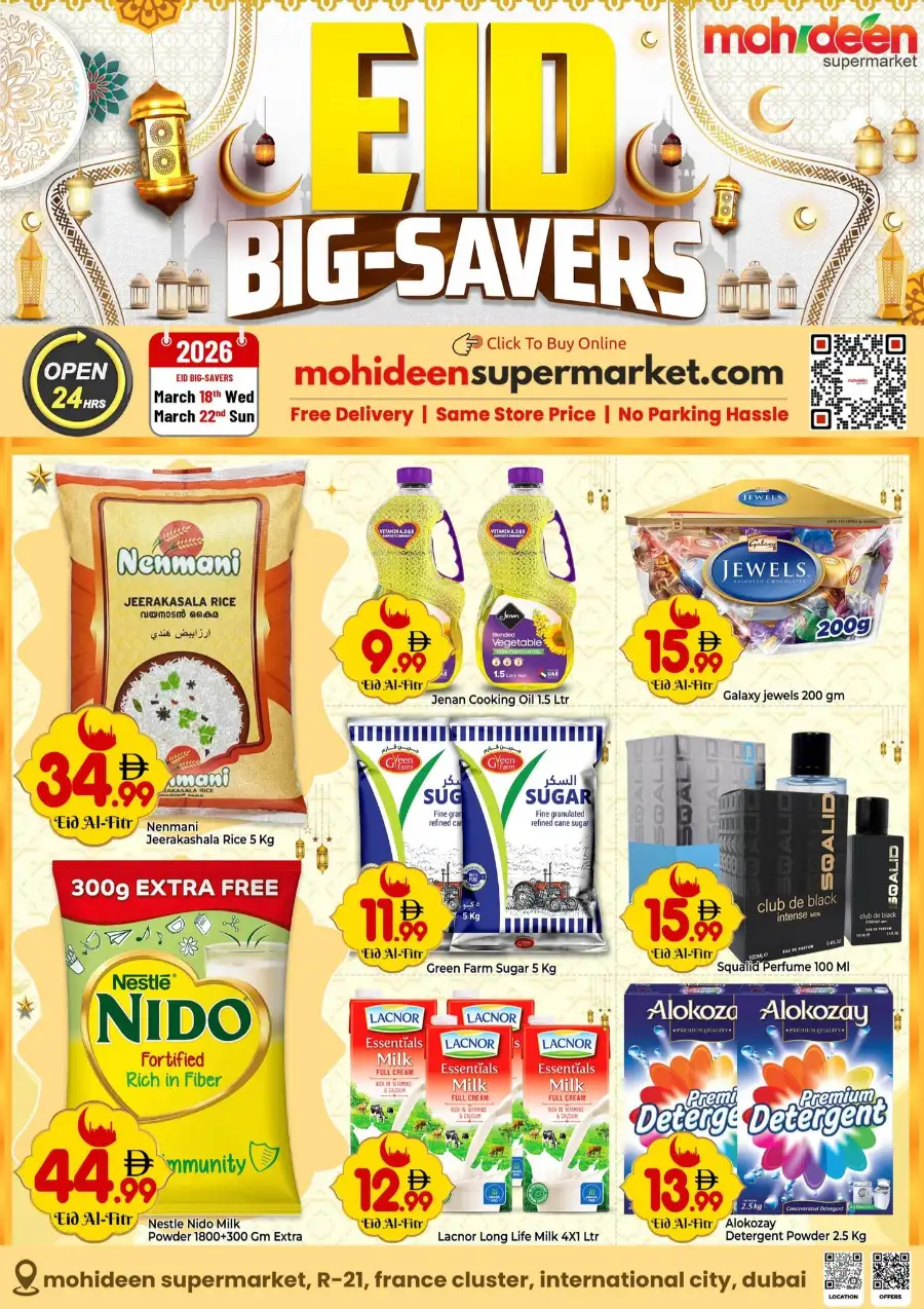 Mohideen Supermarket International City Dubai | Eid Big-Savers Sale 2026