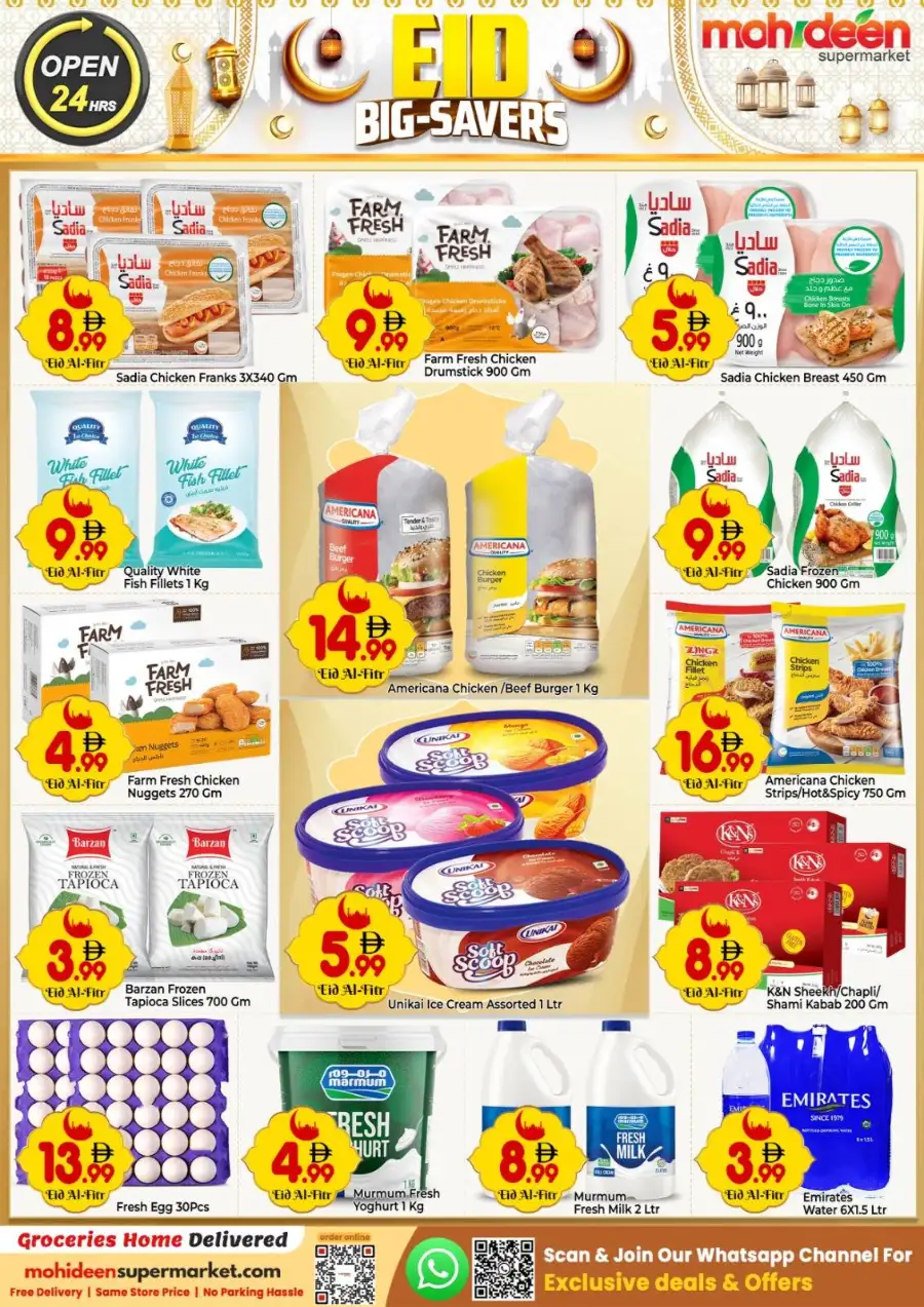 Mohideen Supermarket International City Dubai | Eid Big-Savers Sale 2026