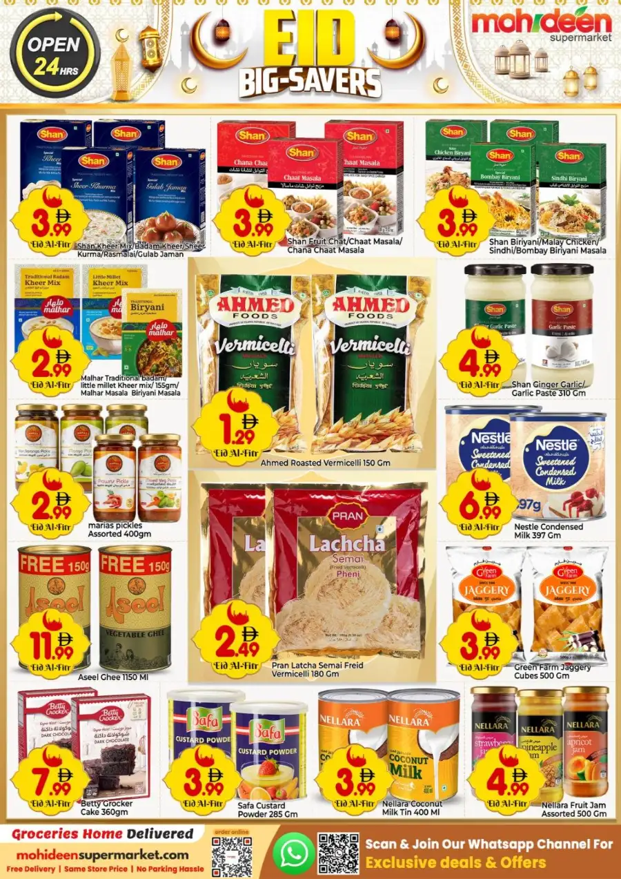 Mohideen Supermarket International City Dubai | Eid Big-Savers Sale 2026