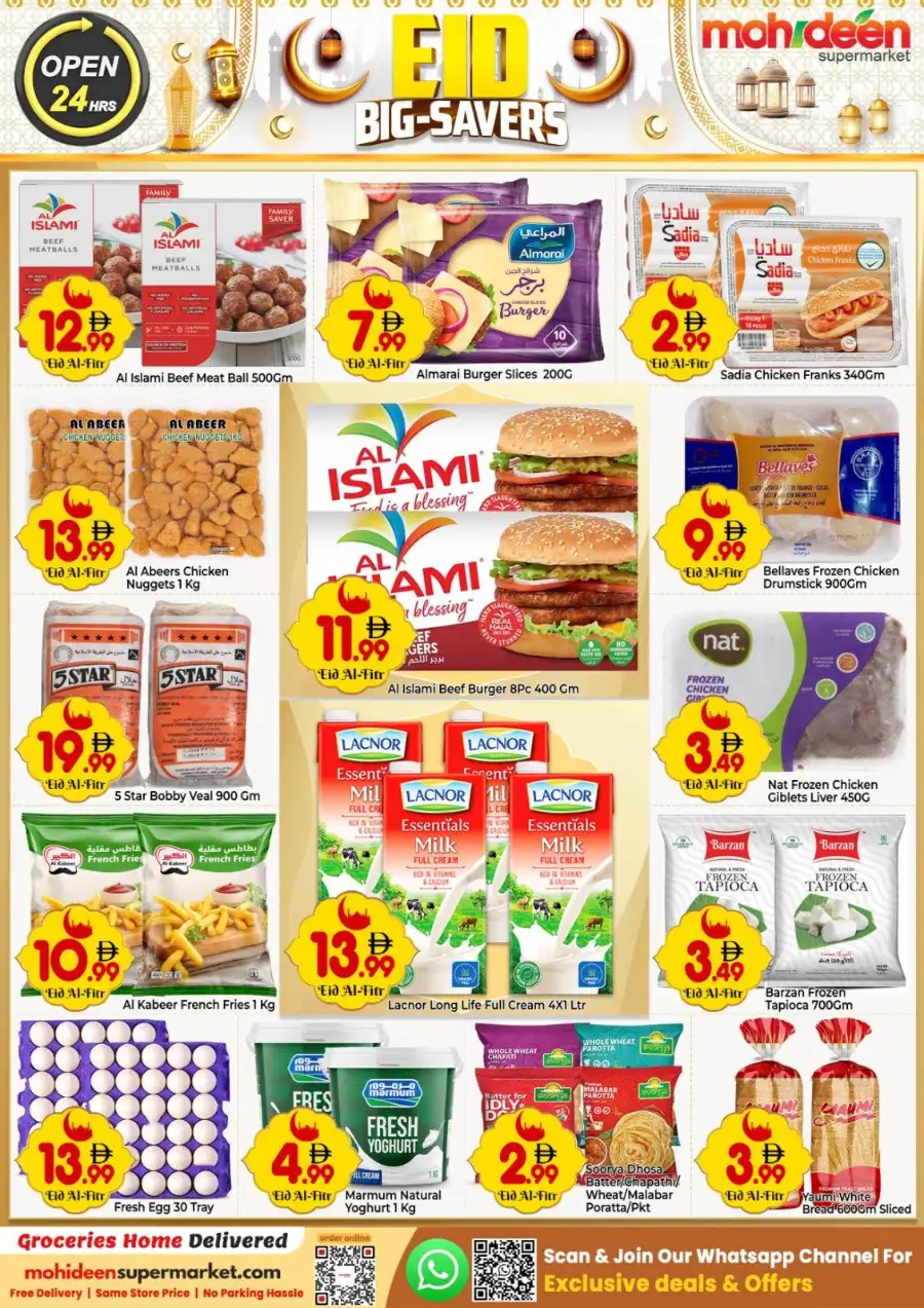 Mohideen Supermarket International City Dubai | Eid Big-Savers Sale 2026