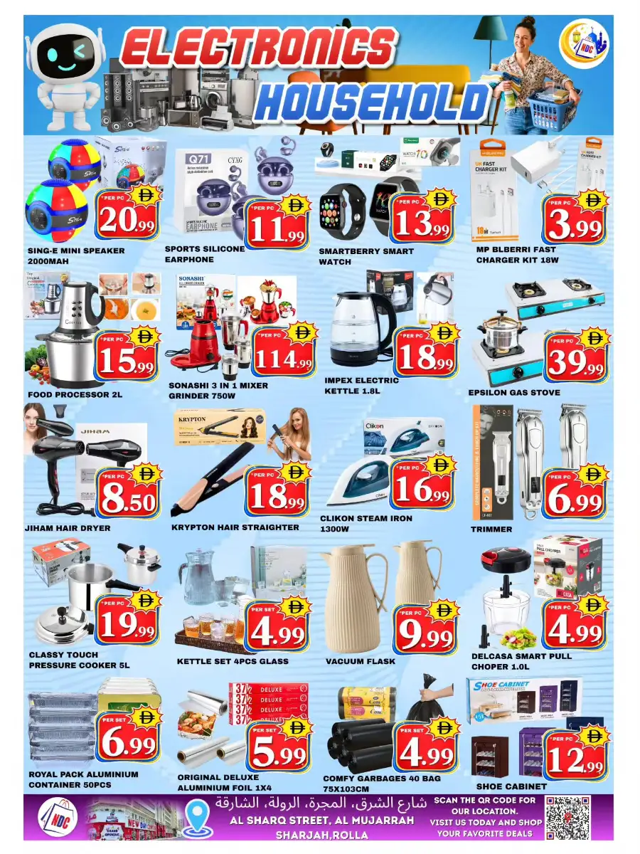 New Day Center Sharjah | Eid Bliss Weekend Magic Offers 2026