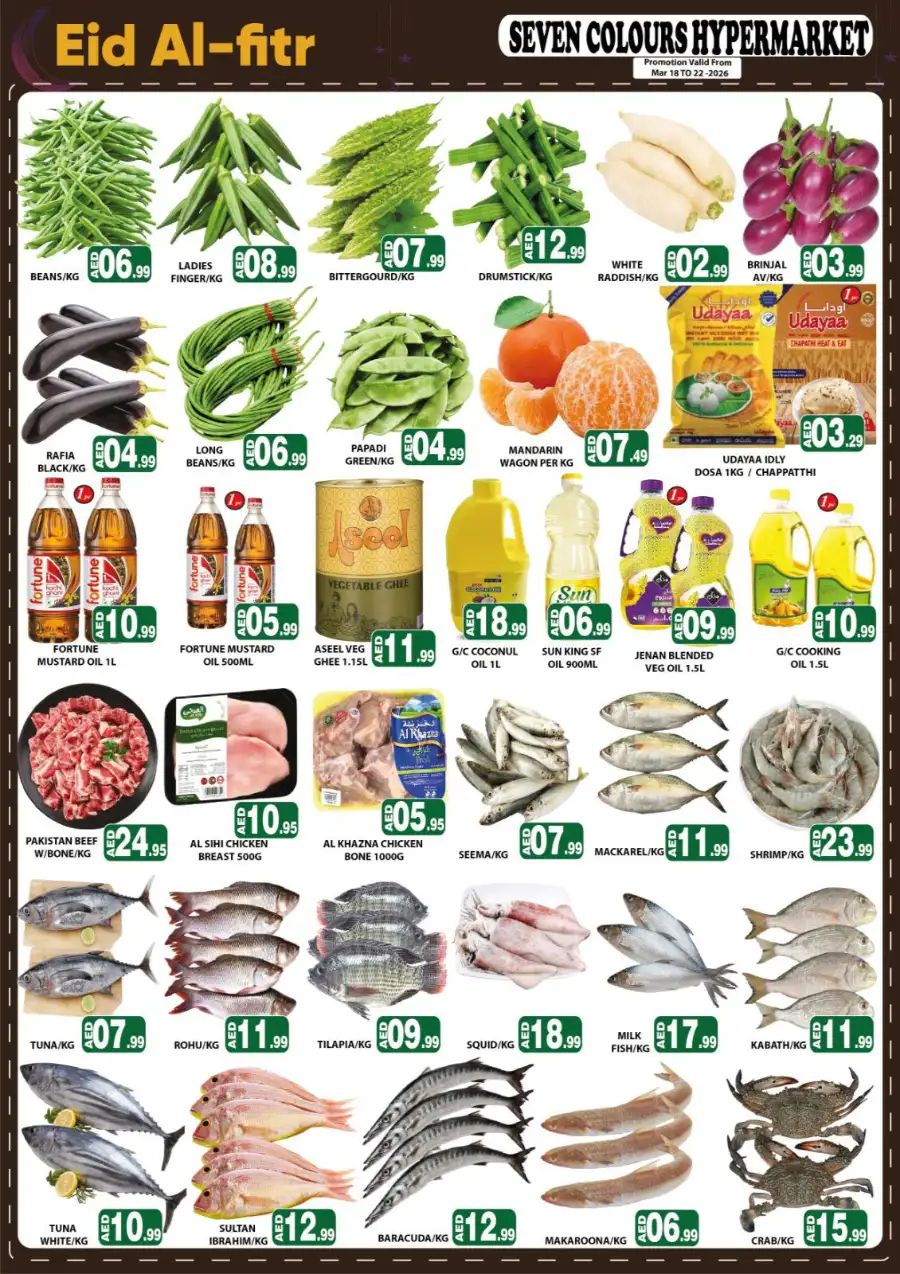 Seven Colours Hypermarket Abu Dhabi | Eid Ul Fitr Super Saver Deals