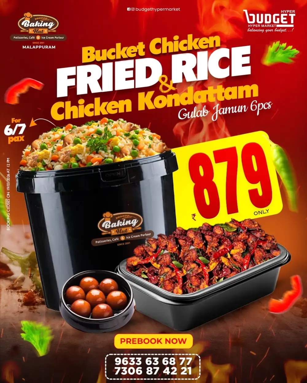 Budget Hypermarket Malappuram Eid Special Combos | Ends Thursday