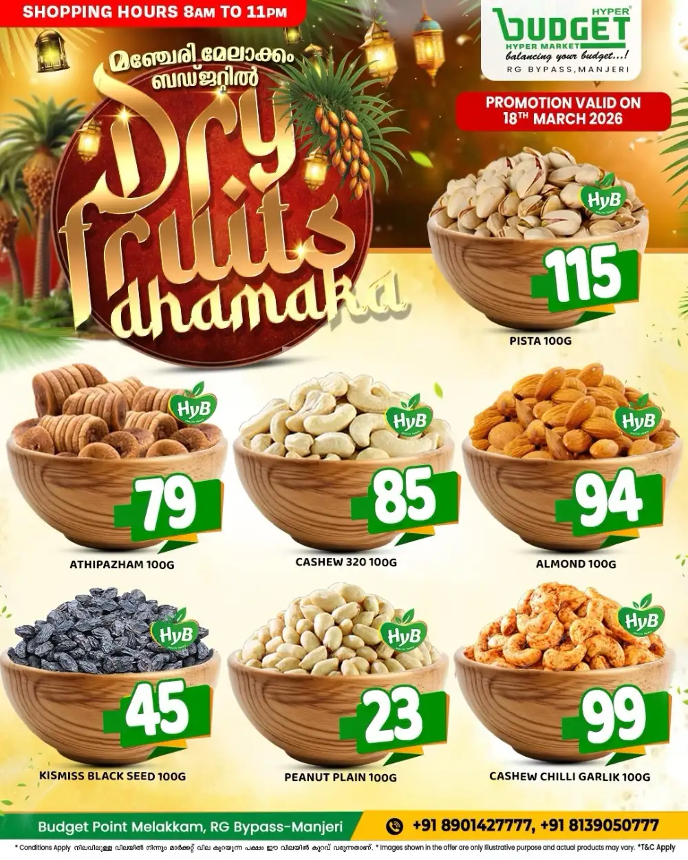 Budget Hyper Manjeri Dry Fruits Sale | Ends Today