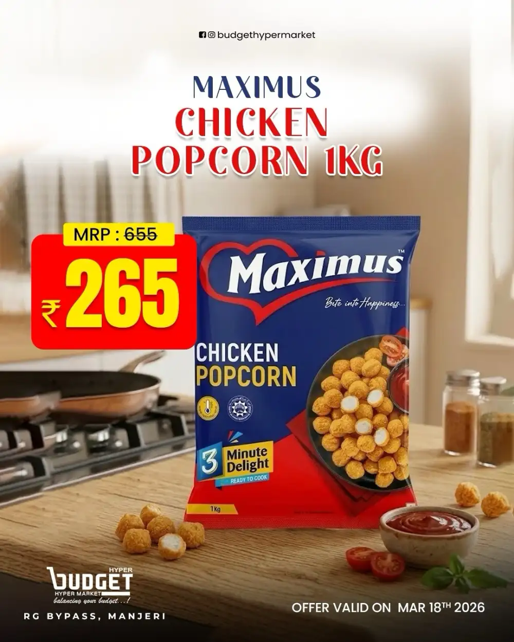 Budget Hyper Manjeri Dry Fruits Sale | Ends Today