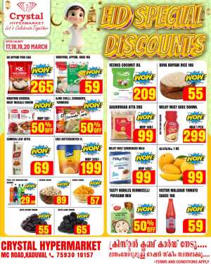 Eid Special Discount In Crystal Hypermarket Ernakulam