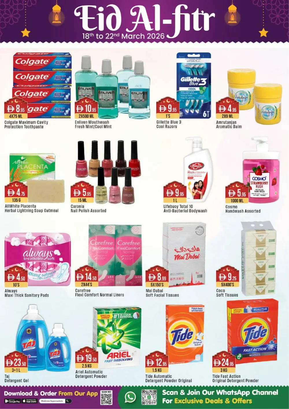 West Zone Supermarket UAE Eid Al-Fitr Deals | Ends Sunday