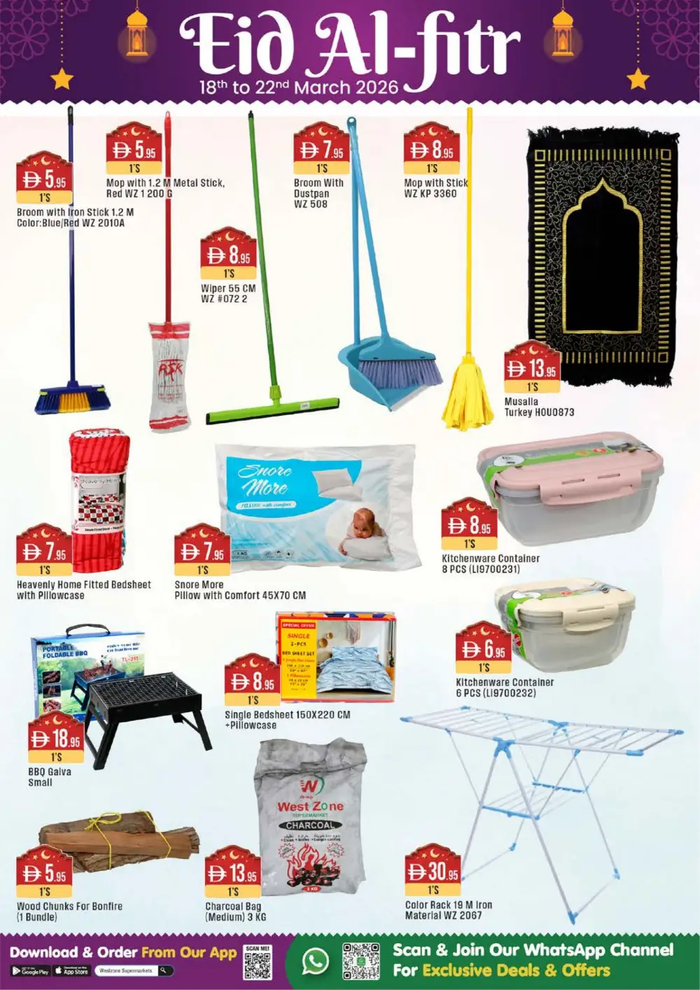 West Zone Supermarket UAE Eid Al-Fitr Deals | Ends Sunday