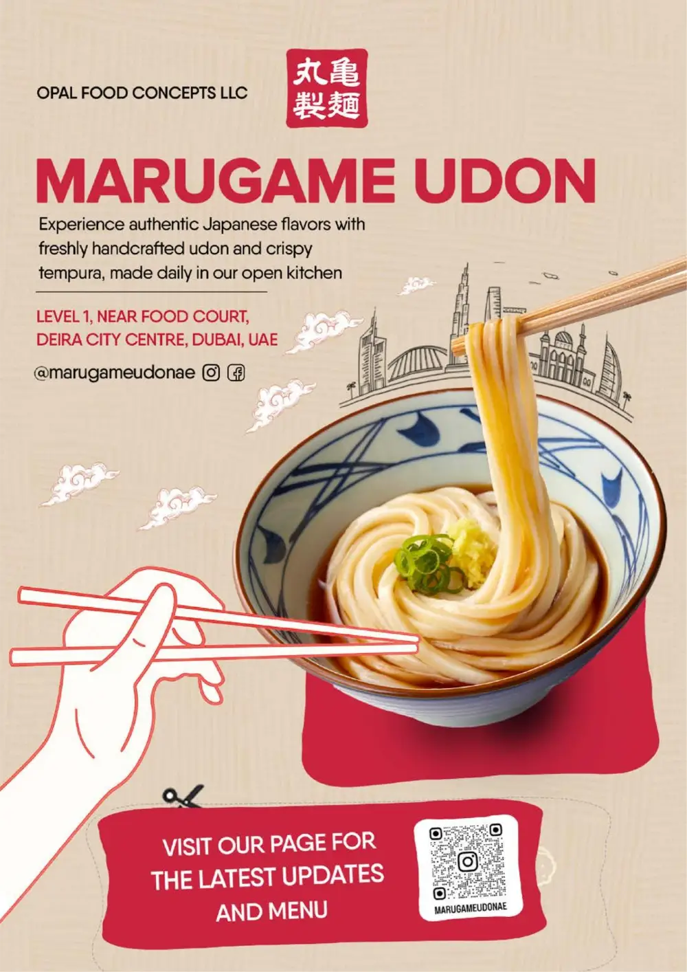 West Zone Supermarket UAE Eid Al-Fitr Deals | Ends Sunday