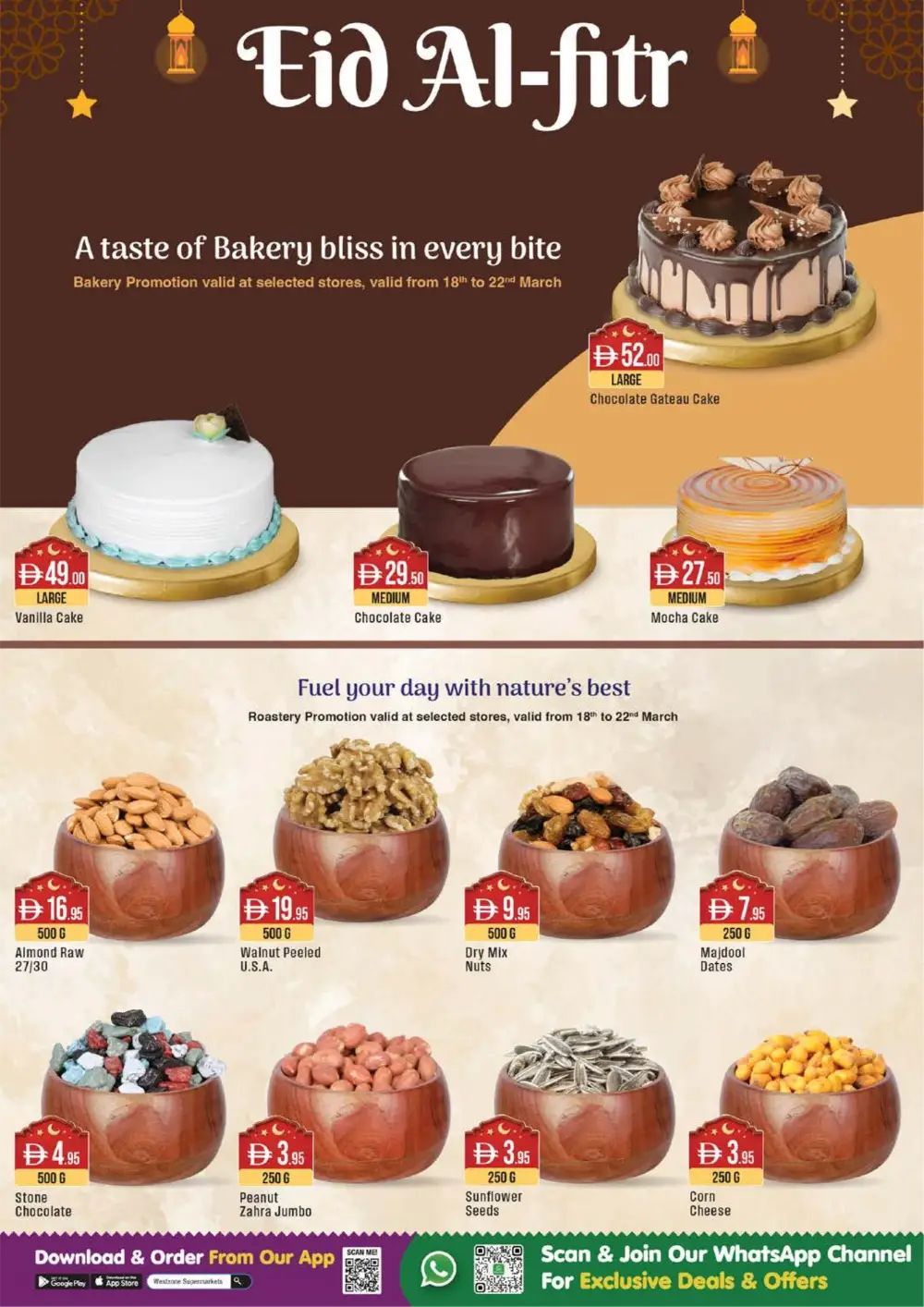 West Zone Supermarket UAE Eid Al-Fitr Deals | Ends Sunday