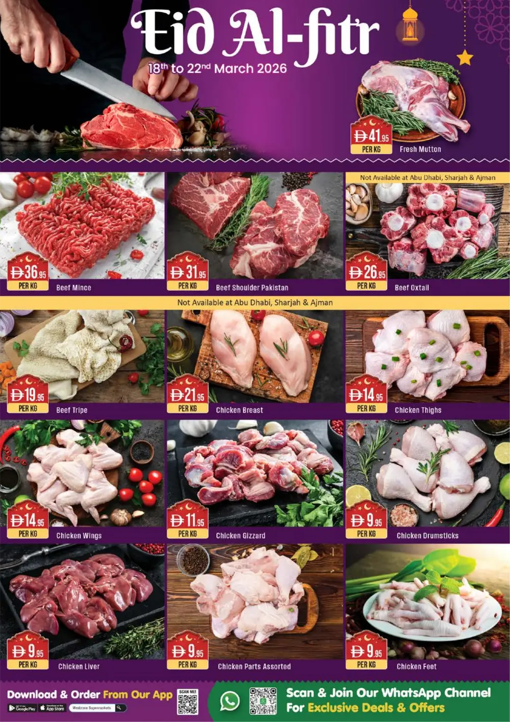 West Zone Supermarket UAE Eid Al-Fitr Deals | Ends Sunday