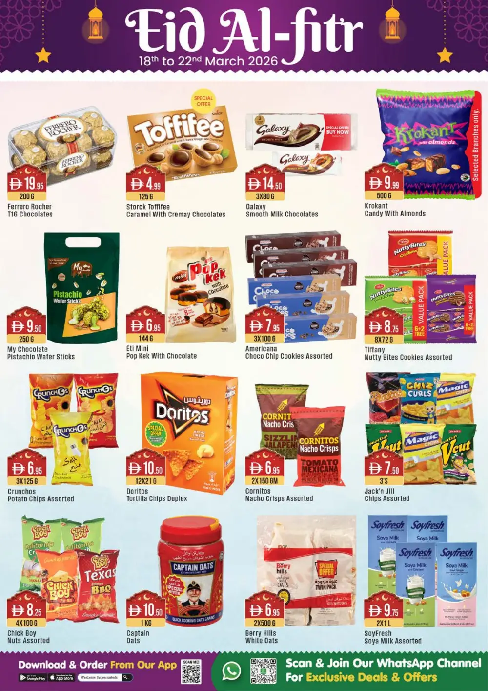 West Zone Supermarket UAE Eid Al-Fitr Deals | Ends Sunday