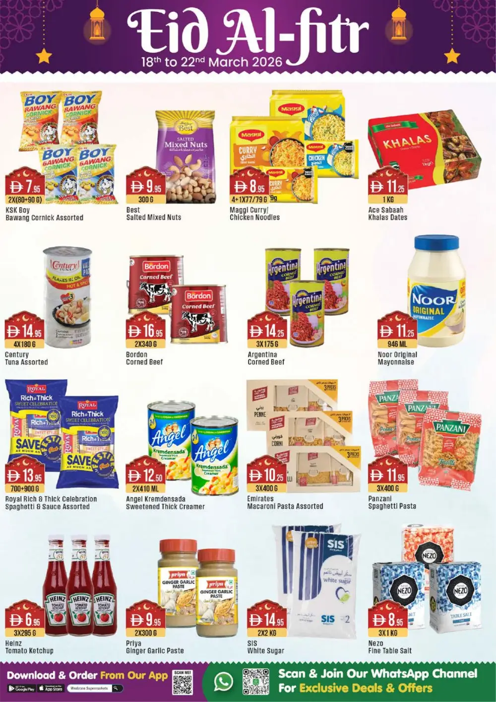 West Zone Supermarket UAE Eid Al-Fitr Deals | Ends Sunday