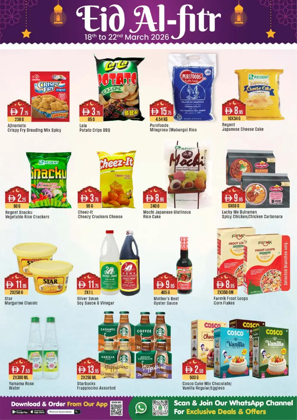 West Zone Supermarket UAE Eid Al-Fitr Deals | Ends Sunday