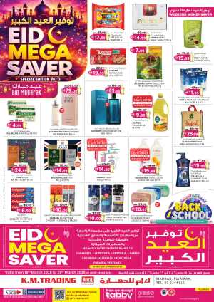 K.M. Trading Fujairah | Eid Mega Saver Offers & Back to School Deals 2026 In K.M Trading Fujairah
