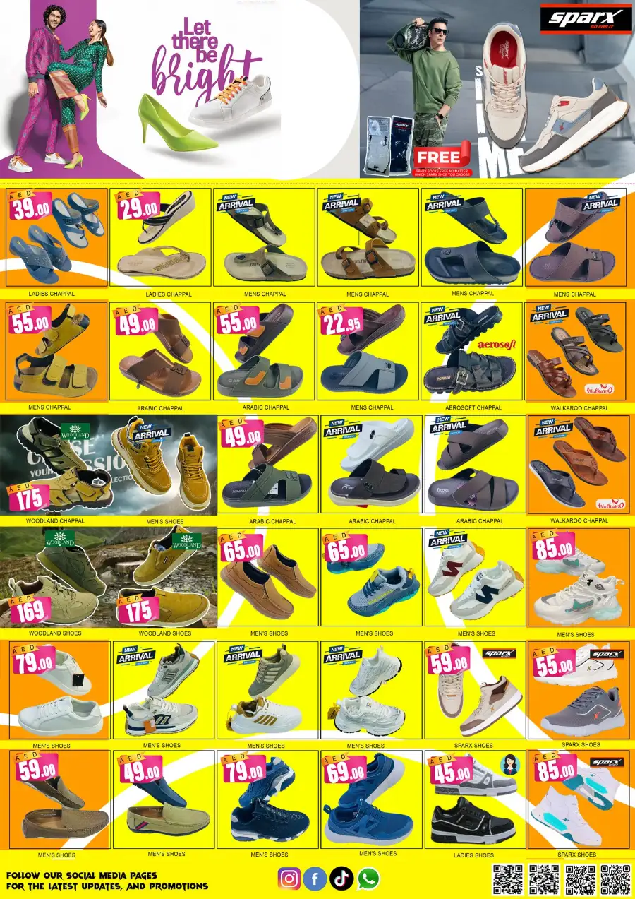 Lucky Center Ajman: Eid Al Fitr Mega Sale | Mar 18–22 Offers
