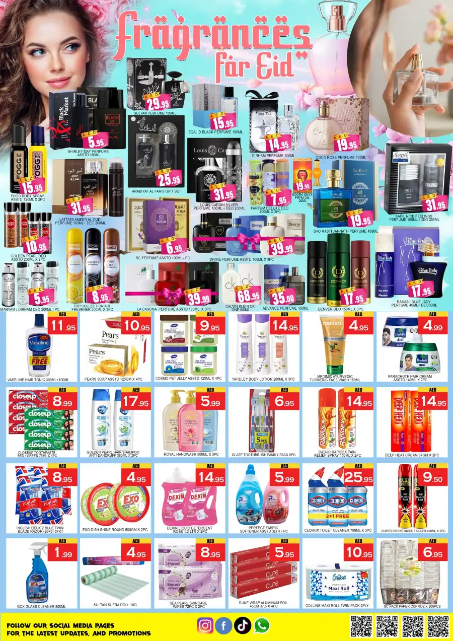 Lucky Center Ajman: Eid Al Fitr Mega Sale | Mar 18–22 Offers