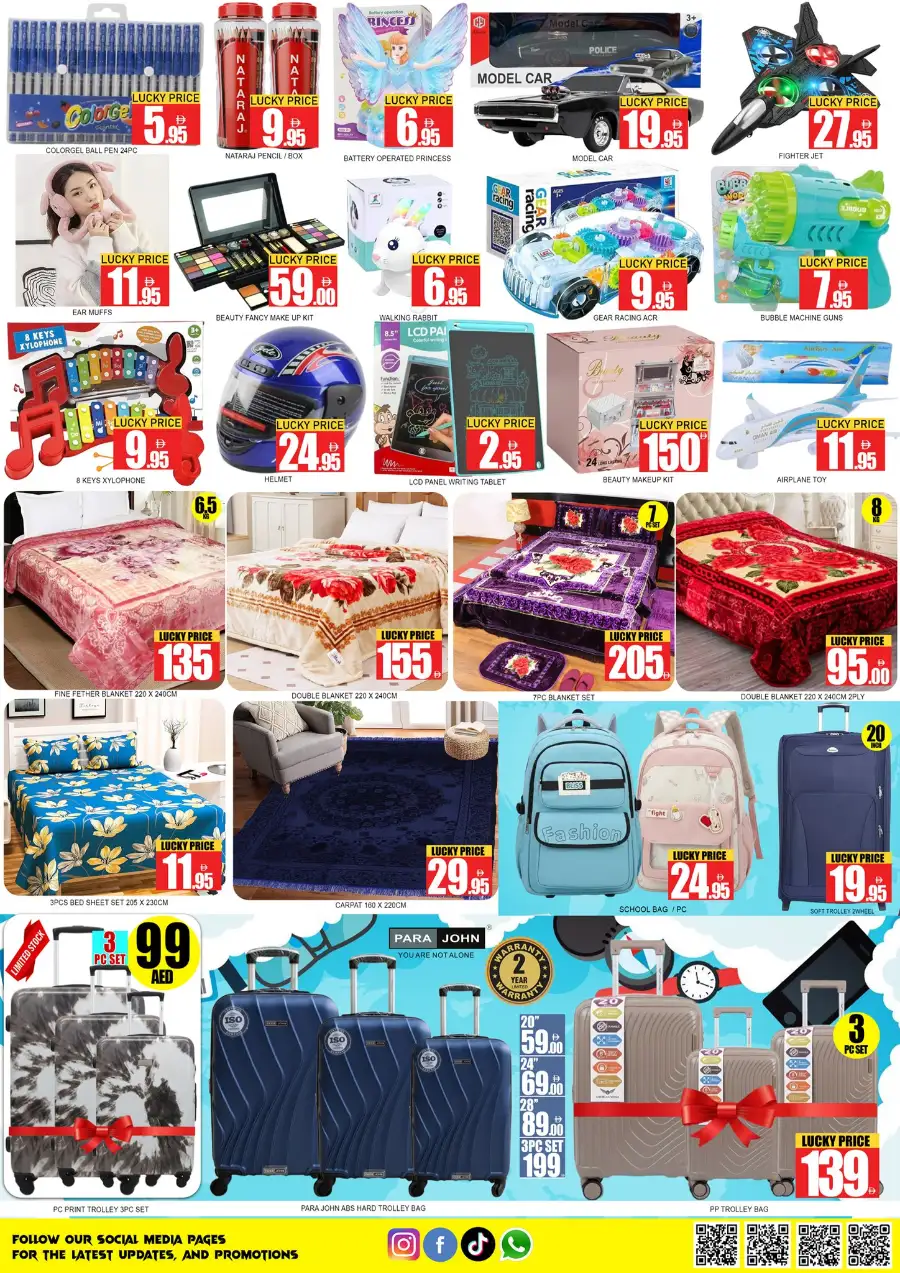 Lucky Center Ajman: Eid Al Fitr Mega Sale | Mar 18–22 Offers