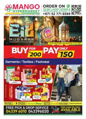 Mango Hypermarket Al Quoz Dubai | Eid Mubarak Sale: Buy 200 Pay 150 In Mango Hypermarket Dubai
