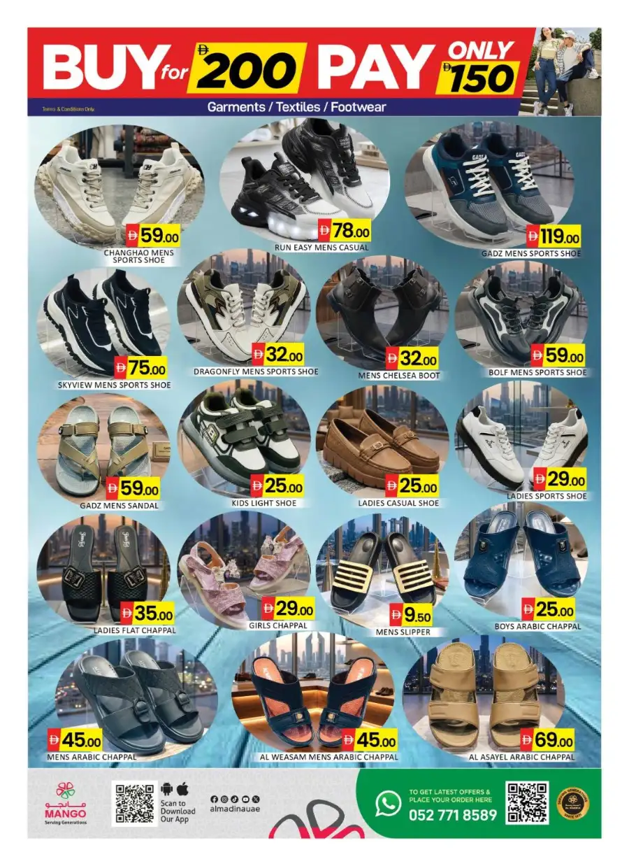 Mango Hypermarket Al Quoz Dubai | Eid Mubarak Sale: Buy 200 Pay 150