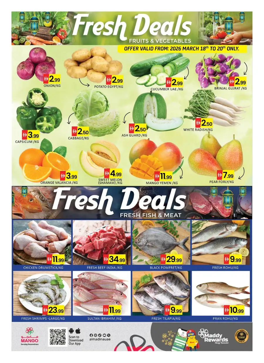 Mango Hypermarket Al Quoz Dubai | Eid Mubarak Sale: Buy 200 Pay 150