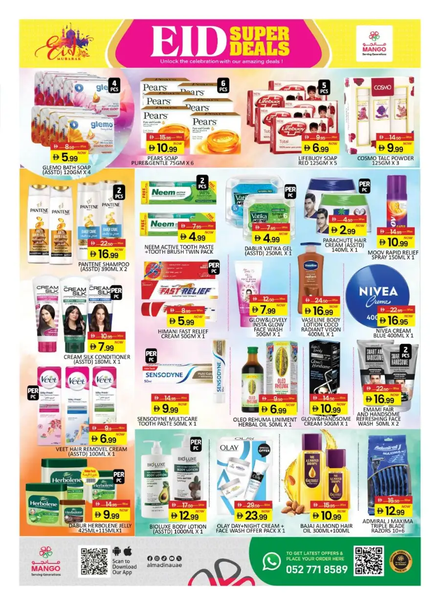 Mango Hypermarket Al Quoz Dubai | Eid Mubarak Sale: Buy 200 Pay 150