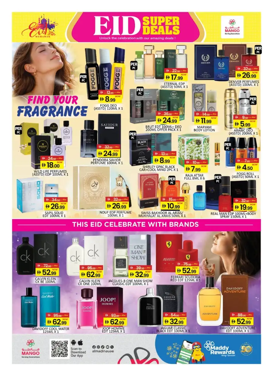 Mango Hypermarket Al Quoz Dubai | Eid Mubarak Sale: Buy 200 Pay 150