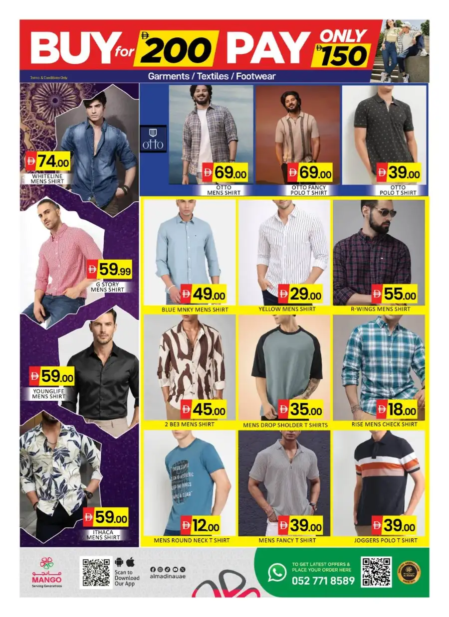 Mango Hypermarket Al Quoz Dubai | Eid Mubarak Sale: Buy 200 Pay 150