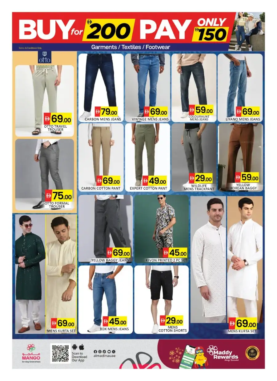 Mango Hypermarket Al Quoz Dubai | Eid Mubarak Sale: Buy 200 Pay 150