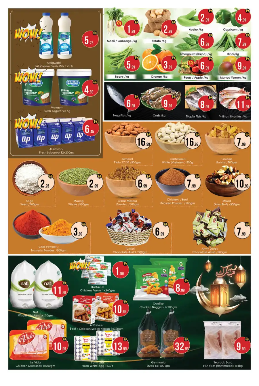 AIKO Hypermarket Al Ain | Eid Delights Special Offers Mar 18-22