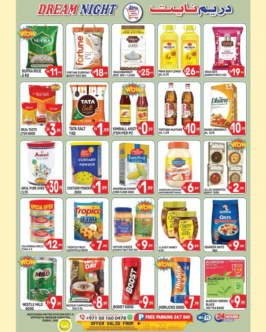 Dream Night Hypermarket Burjuman Dubai | Eid Special Sale & Offers