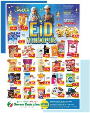 Seven Emirates Supermarket Abu Dhabi | Eid Mubarak Deals & Offers March 2026 In Seven Emirates Supermarket Abu Dhabi
