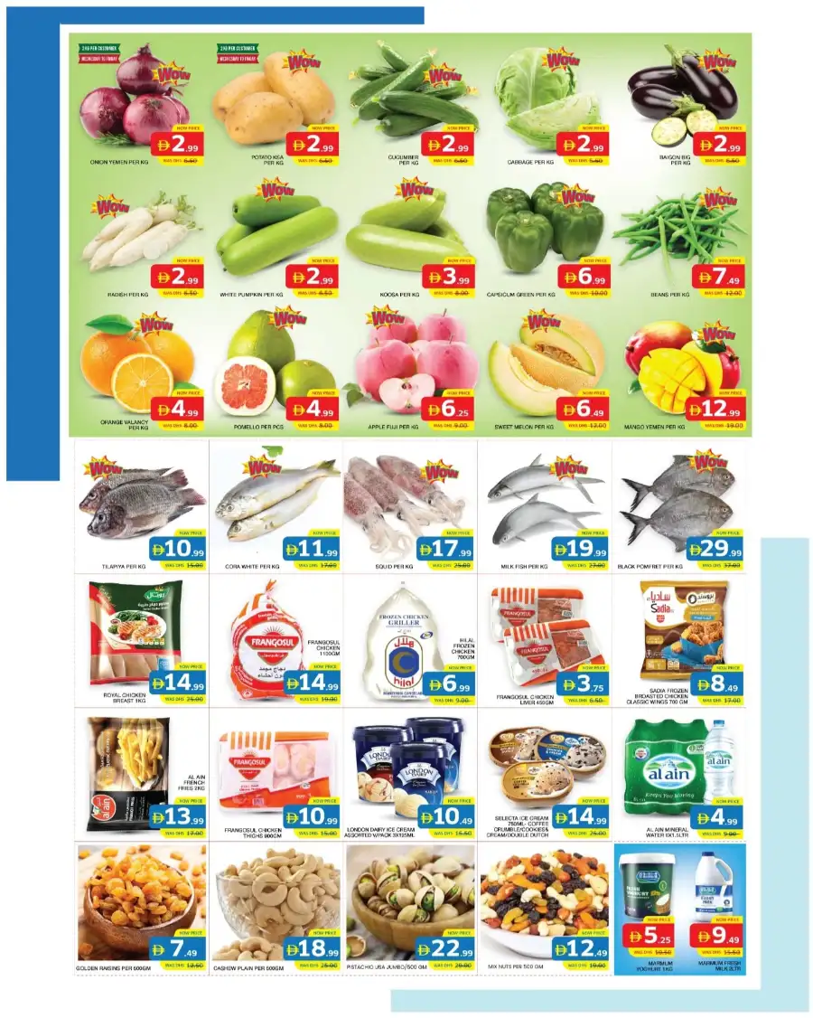 Seven Emirates Supermarket Abu Dhabi | Eid Mubarak Deals & Offers March 2026