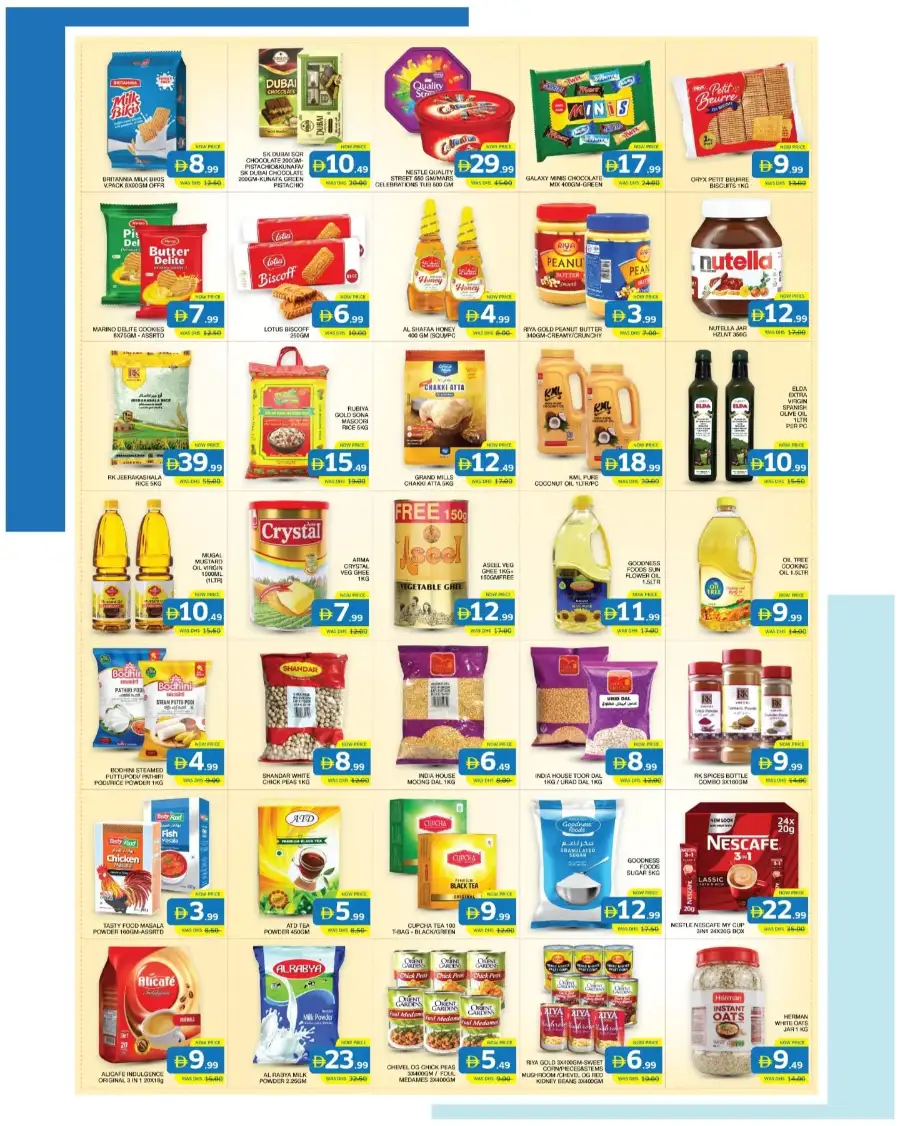 Seven Emirates Supermarket Abu Dhabi | Eid Mubarak Deals & Offers March 2026