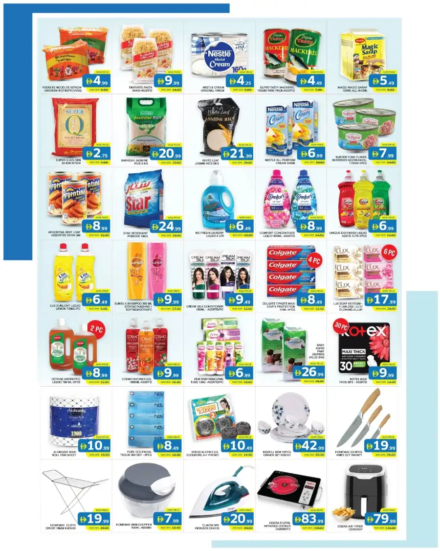 Seven Emirates Supermarket Abu Dhabi | Eid Mubarak Deals & Offers March 2026