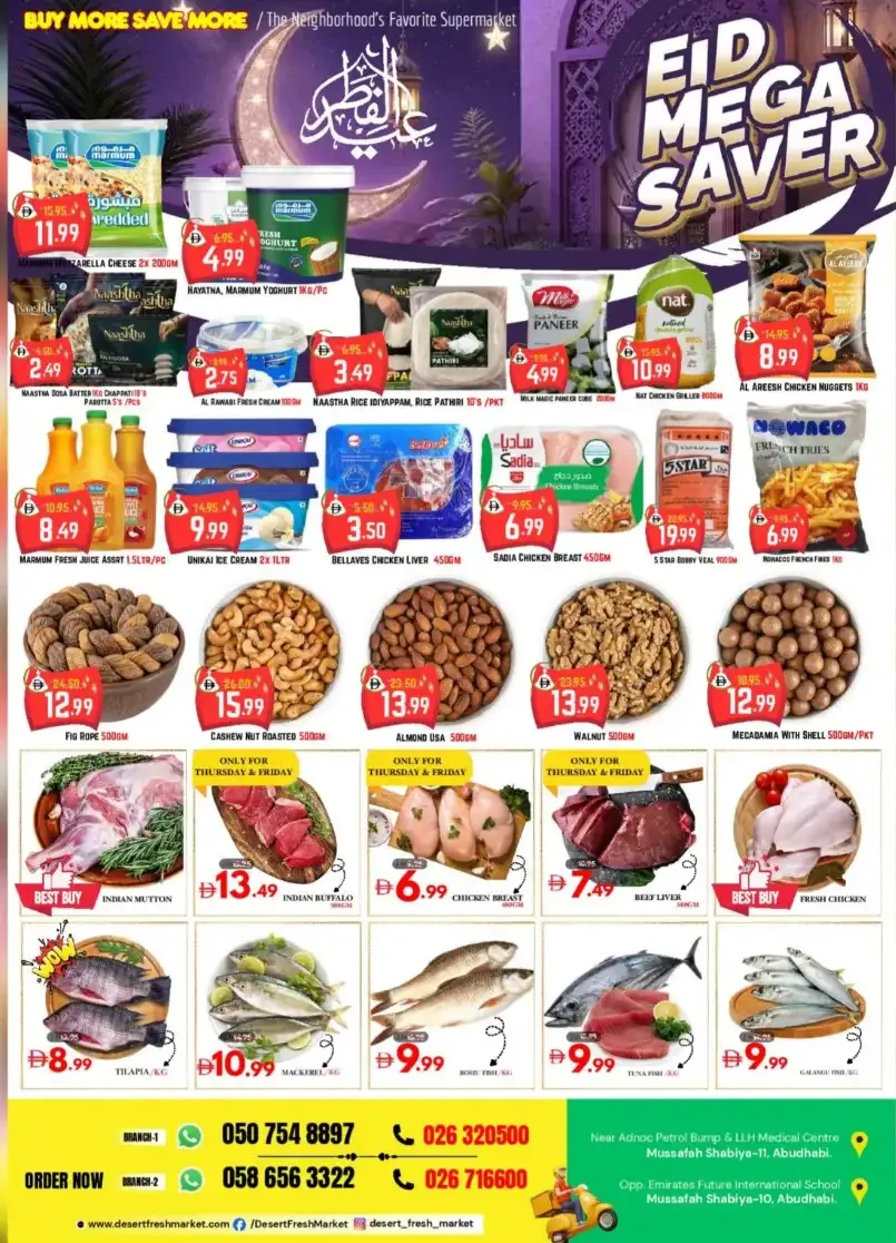 Desert Fresh Supermarket Abu Dhabi - Eid Mega Saver Offers March 2026