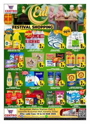 Centro Discount Center Karama Dubai | Eid Festival Offers 2026 In Centro Discount Center Dubai