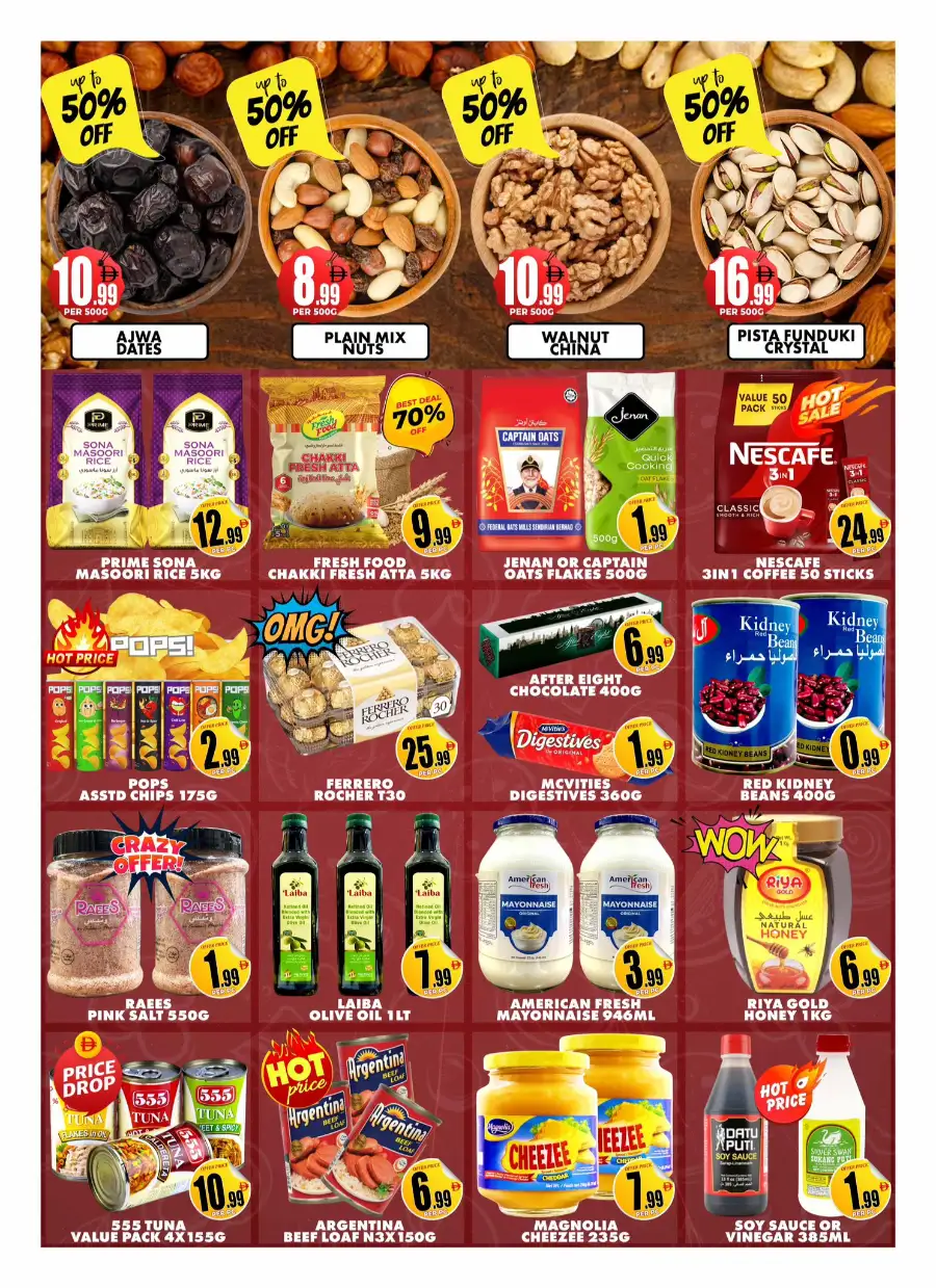 Centro Discount Center Karama Dubai | Eid Festival Offers 2026