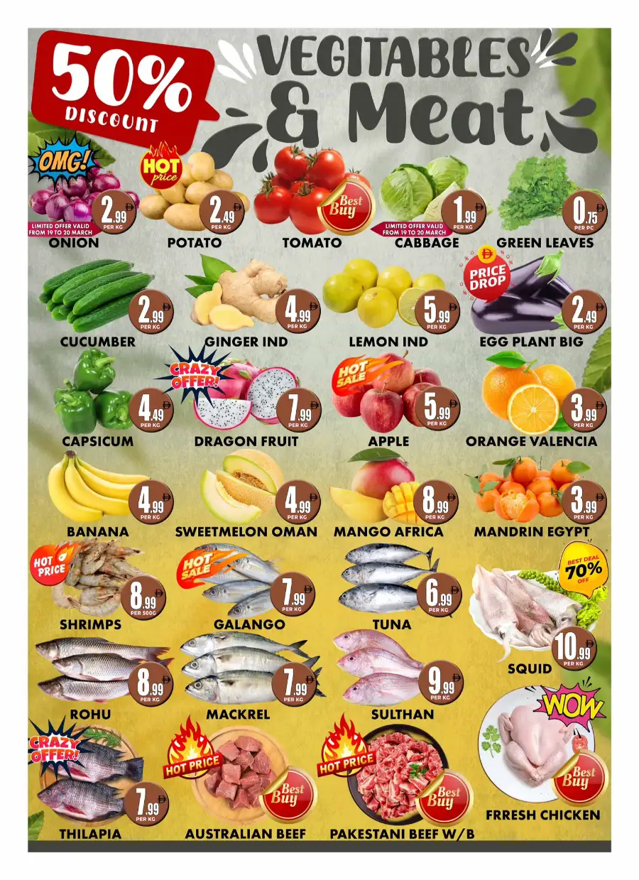 Centro Discount Center Karama Dubai | Eid Festival Offers 2026